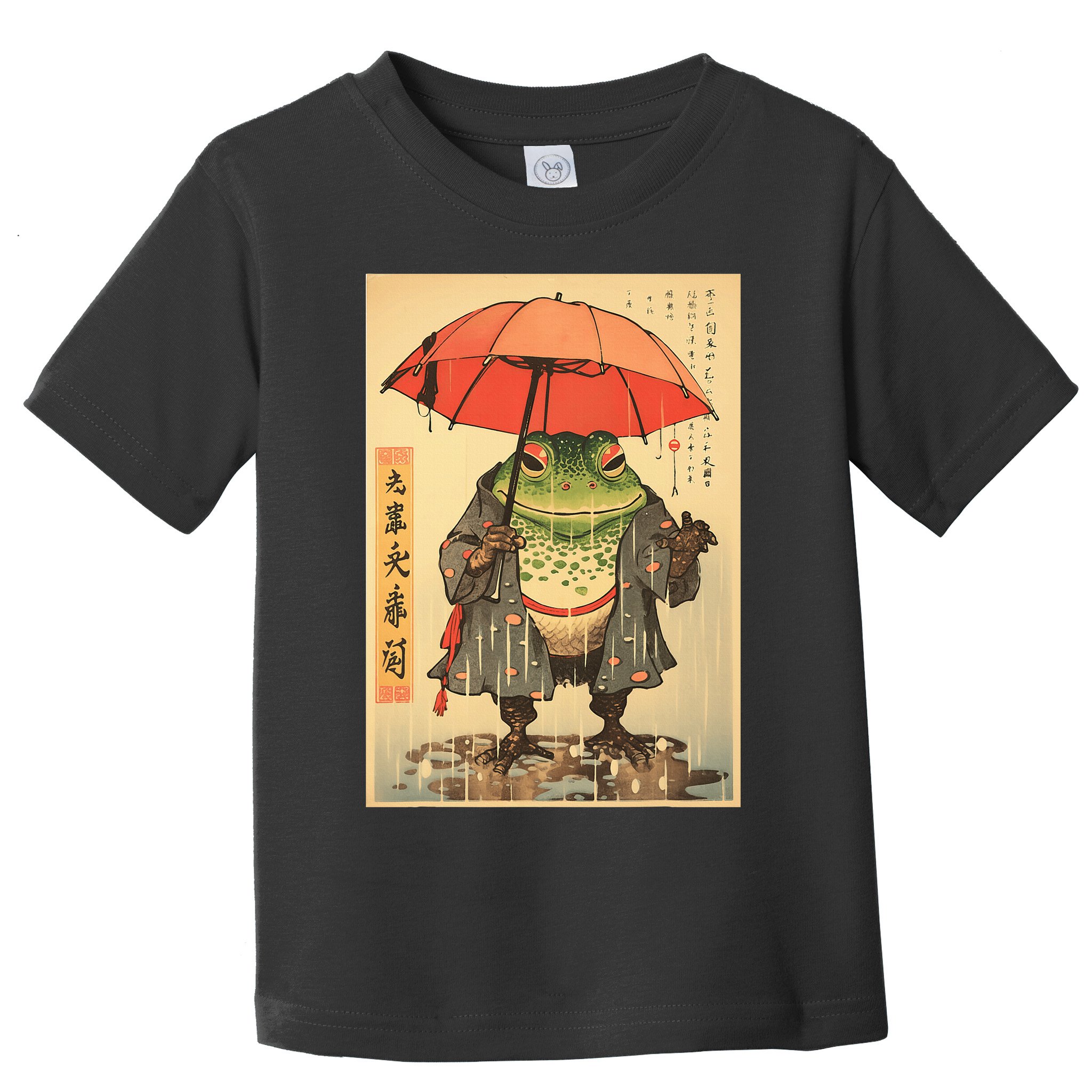 Grumpy Frog Unimpressed Toad Vintage Japanese Aesthetic Toddler T-Shirt