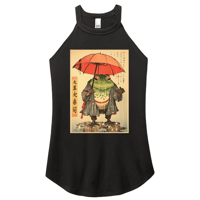 Grumpy Frog Unimpressed Toad Vintage Japanese Aesthetic Women's Perfect Tri Rocker Tank