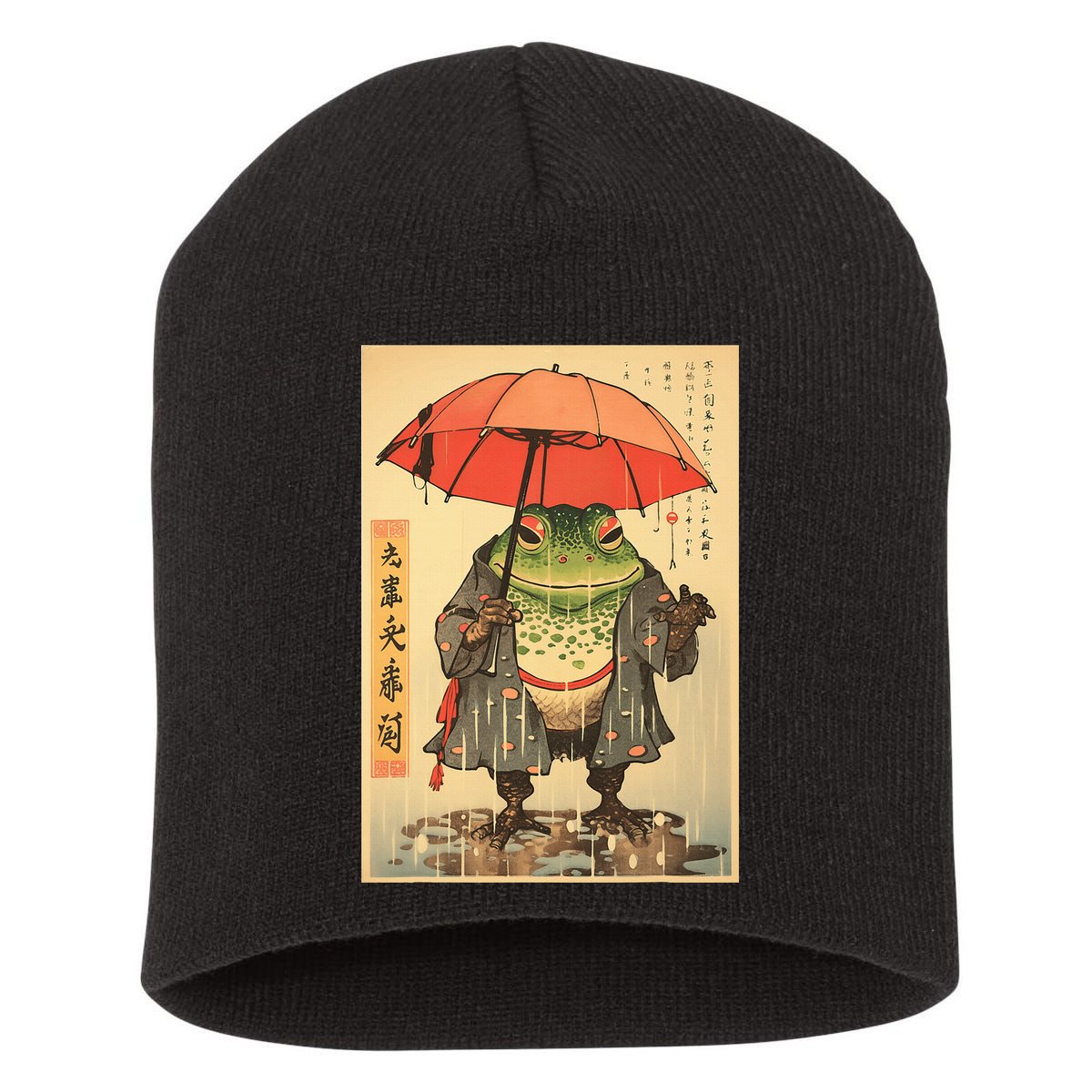 Grumpy Frog Unimpressed Toad Vintage Japanese Aesthetic Short Acrylic Beanie