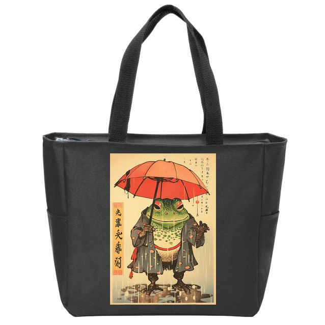Grumpy Frog Unimpressed Toad Vintage Japanese Aesthetic Zip Tote Bag