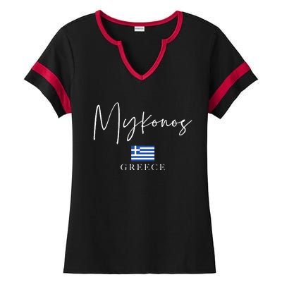 Greece Flag Vacation Island Mykonos Ladies Halftime Notch Neck Tee