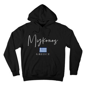 Greece Flag Vacation Island Mykonos Hoodie