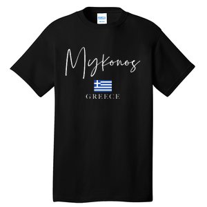 Greece Flag Vacation Island Mykonos Tall T-Shirt