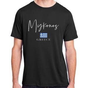 Greece Flag Vacation Island Mykonos Adult ChromaSoft Performance T-Shirt