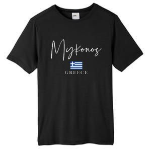 Greece Flag Vacation Island Mykonos Tall Fusion ChromaSoft Performance T-Shirt