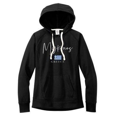 Greece Flag Vacation Island Mykonos Women's Fleece Hoodie