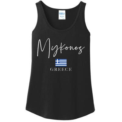 Greece Flag Vacation Island Mykonos Ladies Essential Tank