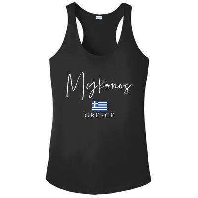 Greece Flag Vacation Island Mykonos Ladies PosiCharge Competitor Racerback Tank