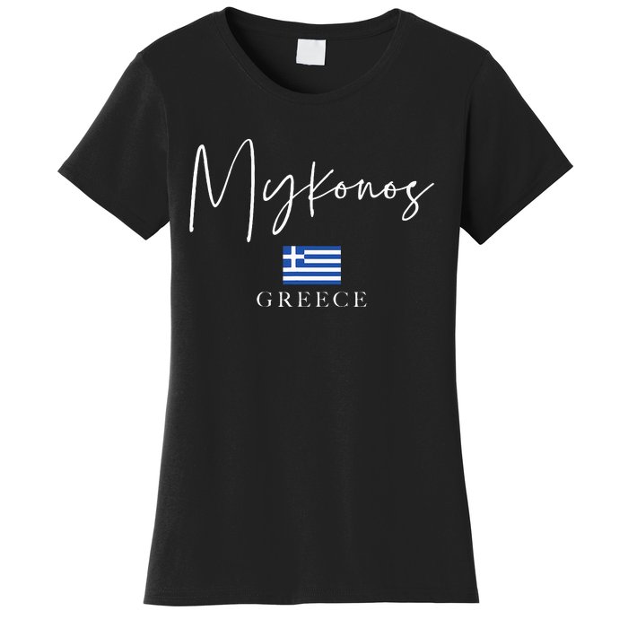 Greece Flag Vacation Island Mykonos Women's T-Shirt