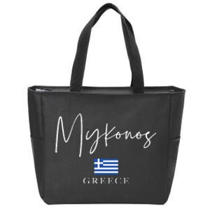 Greece Flag Vacation Island Mykonos Zip Tote Bag