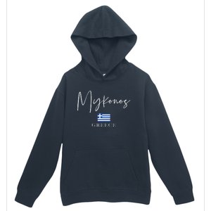 Greece Flag Vacation Island Mykonos Urban Pullover Hoodie