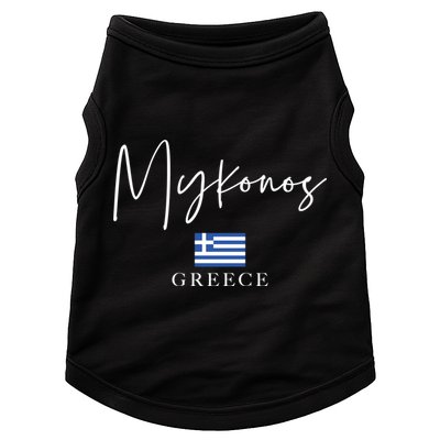 Greece Flag Vacation Island Mykonos Cool Gift Doggie Tank
