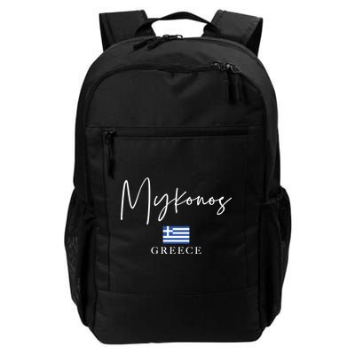 Greece Flag Vacation Island Mykonos Cool Gift Backpack