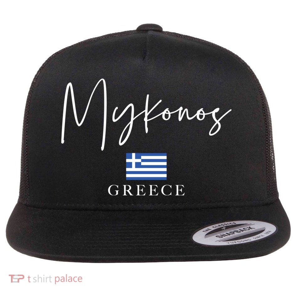 Greece Flag Vacation Island Mykonos Cool Gift Flatbill Hat