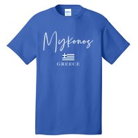 Greece Flag Vacation Island Mykonos Cool Gift Tall T-Shirt