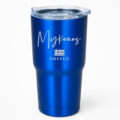 Greece Flag Vacation Island Mykonos Cool Gift Tumbler
