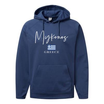 Greece Flag Vacation Island Mykonos Cool Gift Performance Fleece Hoodie