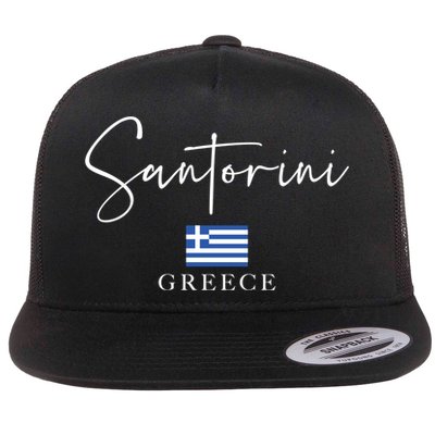 Greece Flag Vacation Island Santorini Funny Gift Flatbill Hat
