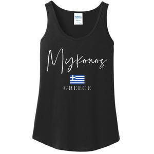 Greece Flag Vacation Island Mykonos Ladies Essential Tank