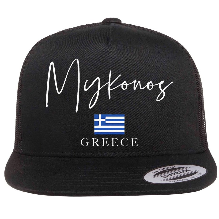 Greece Flag Vacation Island Mykonos Flat Bill Trucker Hat