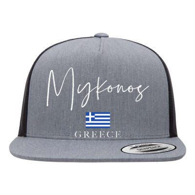 Greece Flag Vacation Island Mykonos Flat Bill Trucker Hat