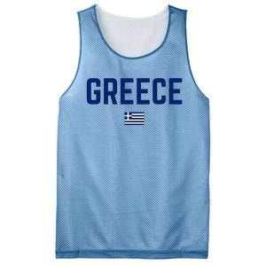 Greece Flag Women Greece Mesh Reversible Basketball Jersey Tank