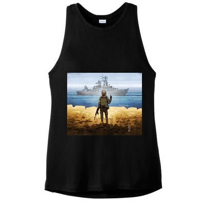 Go F Yourself Postage Stamp Ladies PosiCharge Tri-Blend Wicking Tank