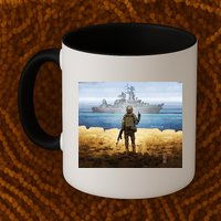 Go F Yourself Postage Stamp Mug