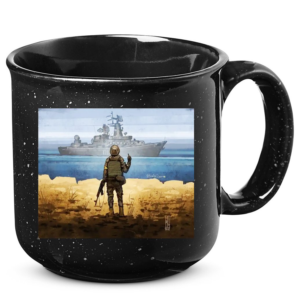 Go F Yourself Postage Stamp 15oz Campfire Ceramic Mug