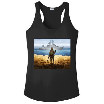 Go F Yourself Postage Stamp Ladies PosiCharge Competitor Racerback Tank