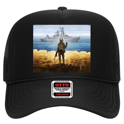 Go F Yourself Postage Stamp Trucker Hat