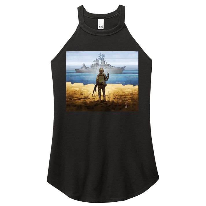 Go F Yourself Postage Stamp Women's Perfect Tri Rocker Tank