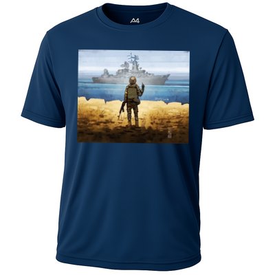 Go F Yourself Postage Stamp Performance Shirt