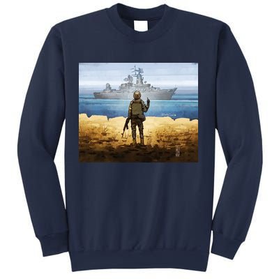 Go F Yourself Postage Stamp Sweatshirt
