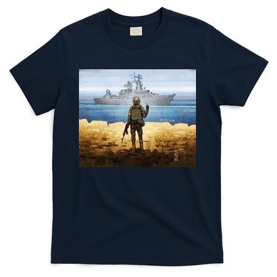 Go F Yourself Postage Stamp T-Shirt