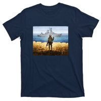 Go F Yourself Postage Stamp T-Shirt