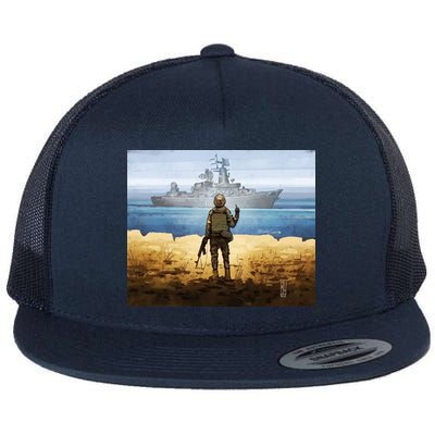 Go F Yourself Postage Stamp Flatbill Hat