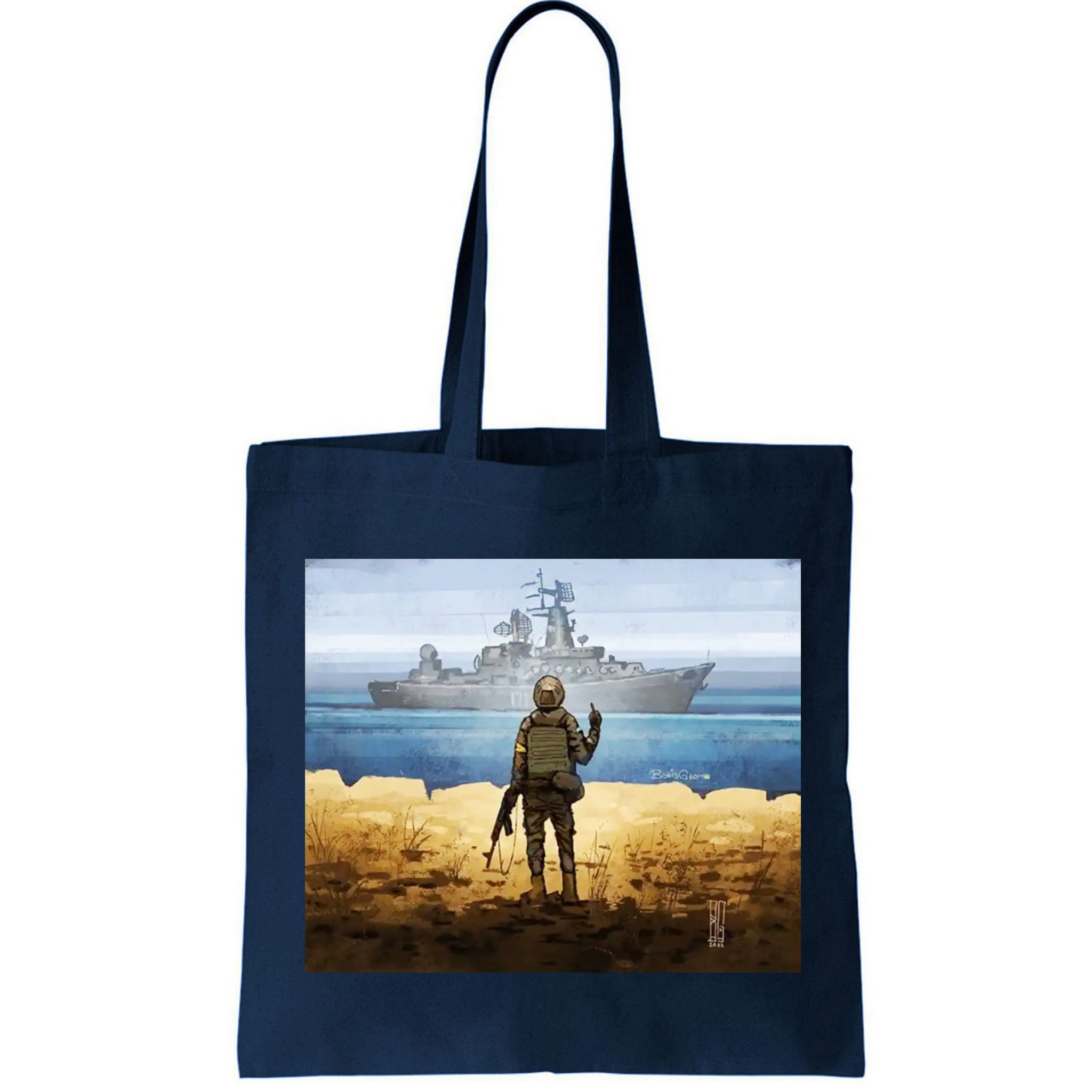 Go F Yourself Postage Stamp Bag