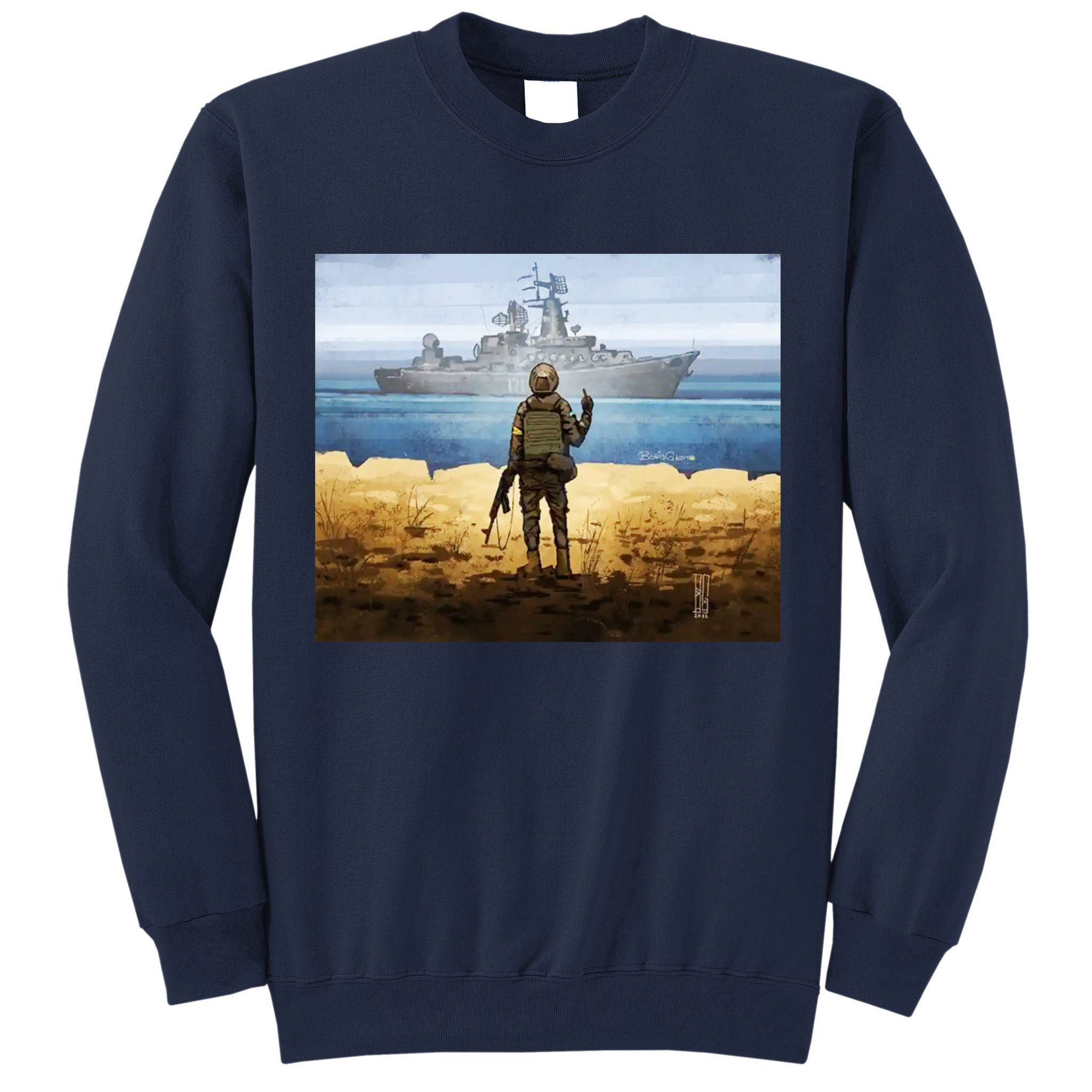 Go F Yourself Postage Stamp Tall Sweatshirt
