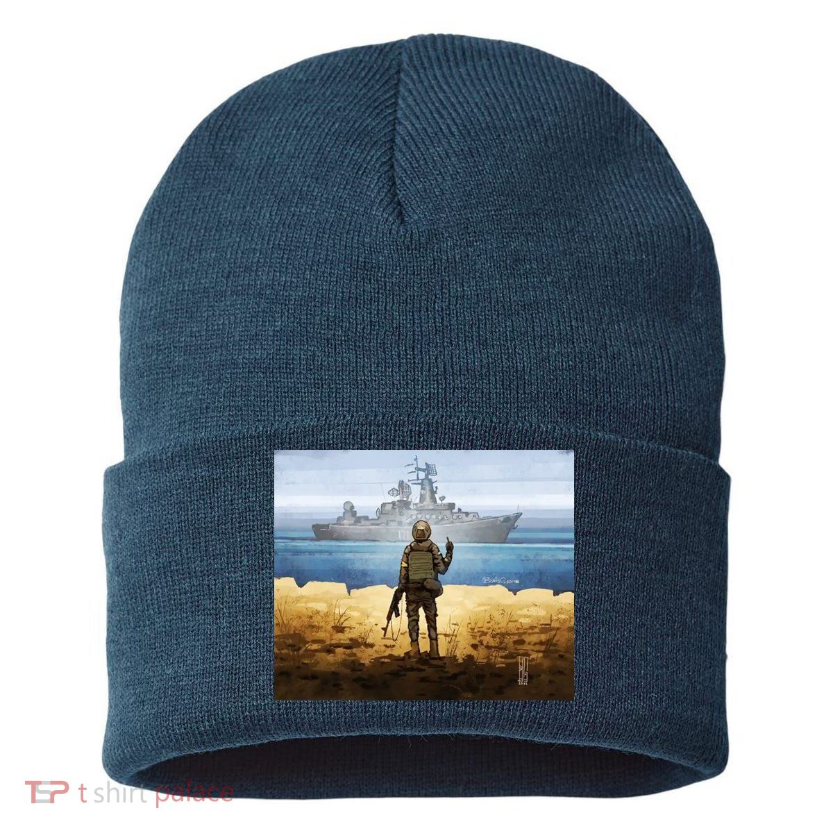 Go F Yourself Postage Stamp Sustainable Knit Beanie