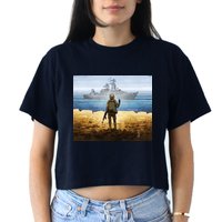 Go F Yourself Postage Stamp Crop Top