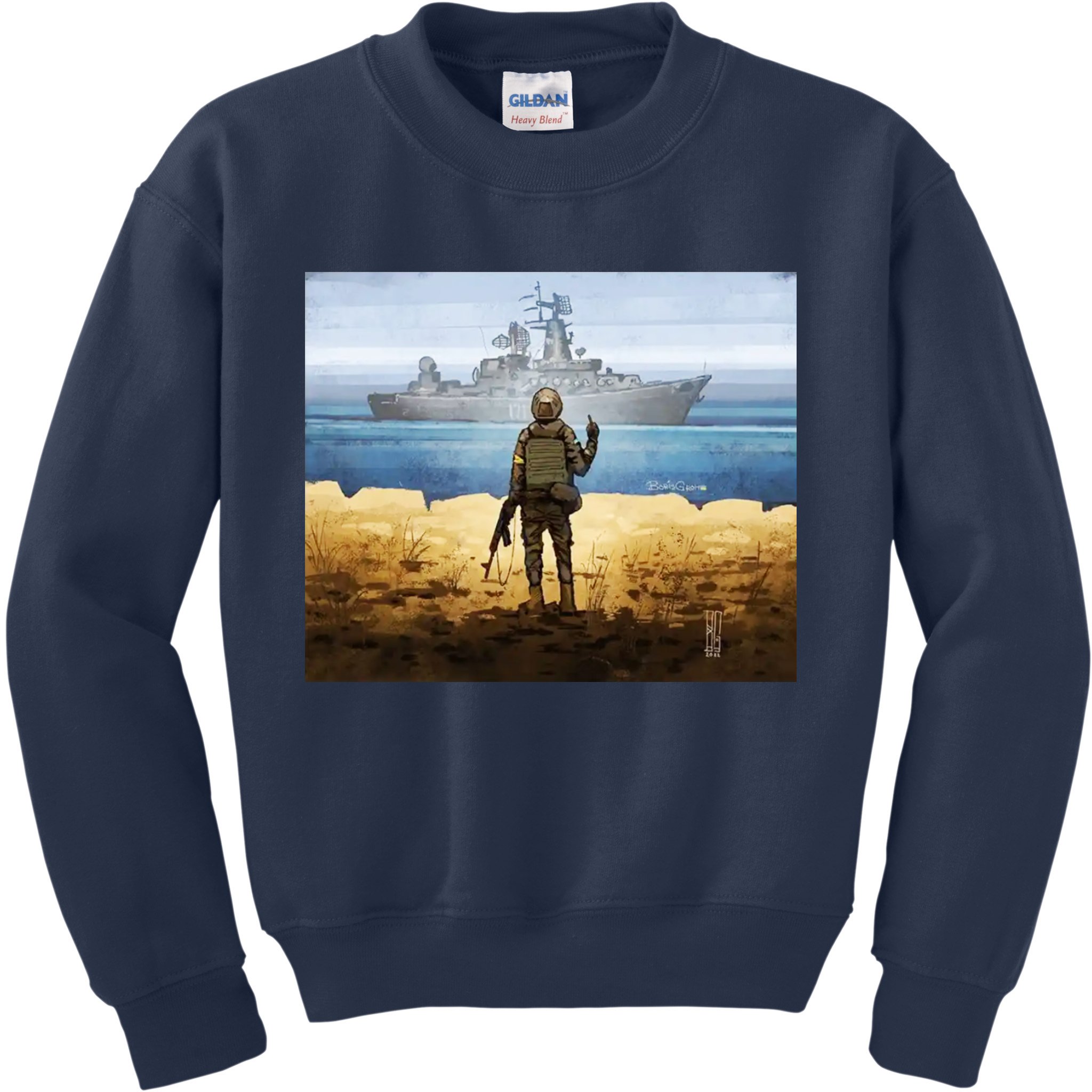 Go F Yourself Postage Stamp Kids Sweatshirt