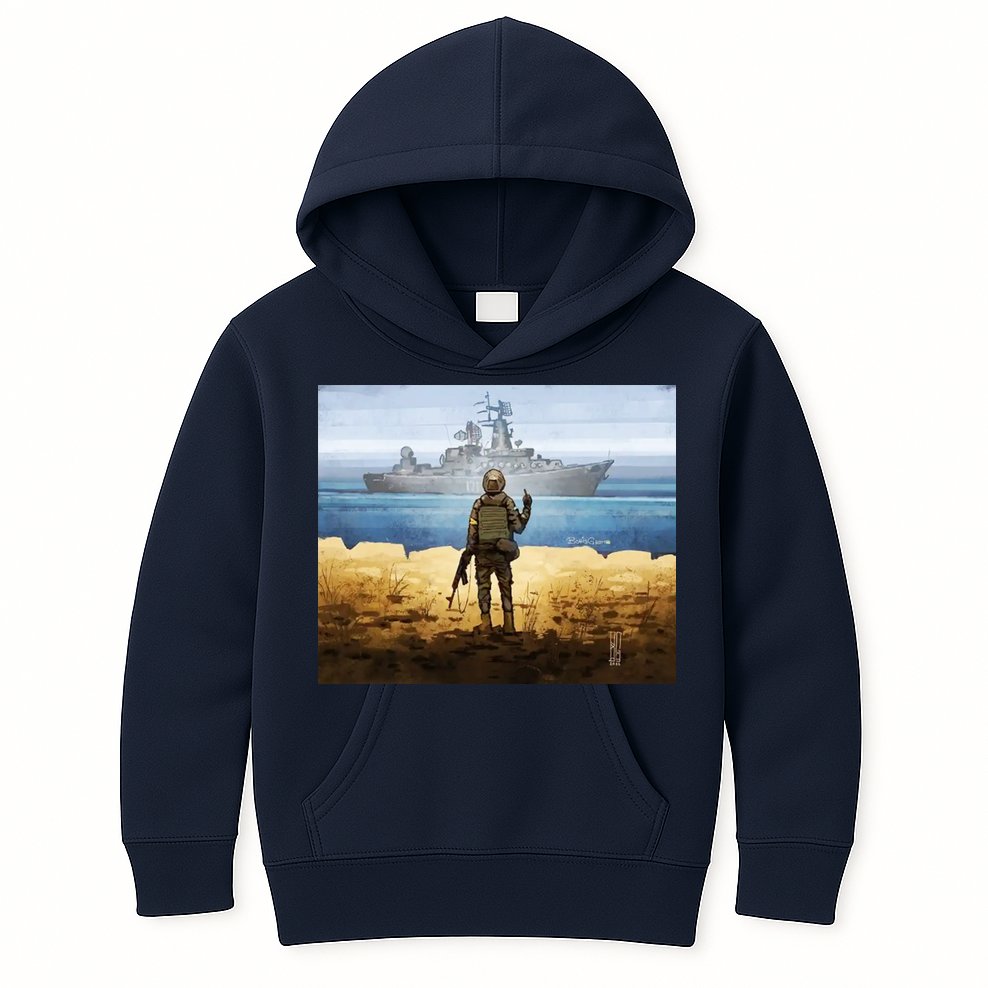 Go F Yourself Postage Stamp Kids Hoodie