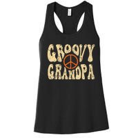 Groovy Grandpa 70s Aesthetic Nostalgia 1970's Retro Grandpa Women's Racerback Tank