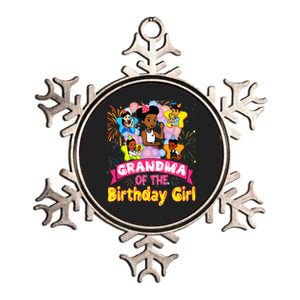 Grandma GracieS Corner Birthday Dolls Cute Party Gift Metallic Star Ornament