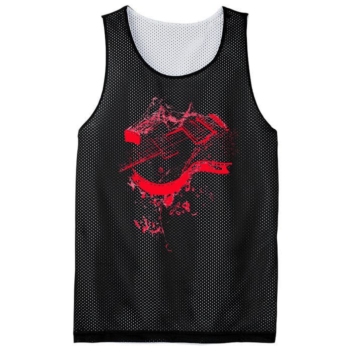 Graphic Guitar Cool Rock Music Musicians Gift Mesh Reversible Basketball Jersey Tank