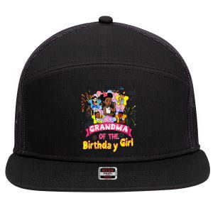 Grandma GracieS Corner Birthday Dolls Cute Party Gift 7 Panel Mesh Trucker Snapback Hat