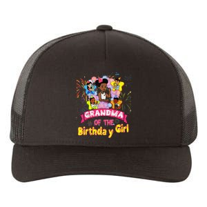 Grandma GracieS Corner Birthday Dolls Cute Party Gift Yupoong Adult 5-Panel Trucker Hat