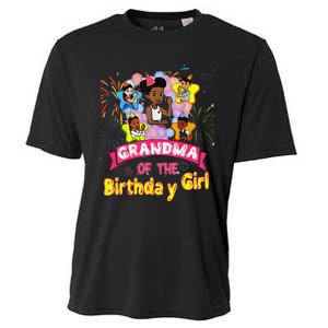 Grandma GracieS Corner Birthday Dolls Cute Party Gift Cooling Performance Crew T-Shirt