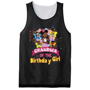 Grandma GracieS Corner Birthday Dolls Cute Party Gift Mesh Reversible Basketball Jersey Tank